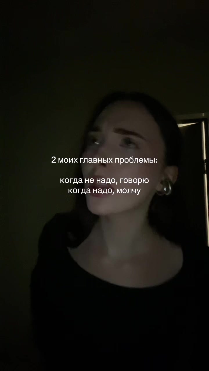 @onulana
