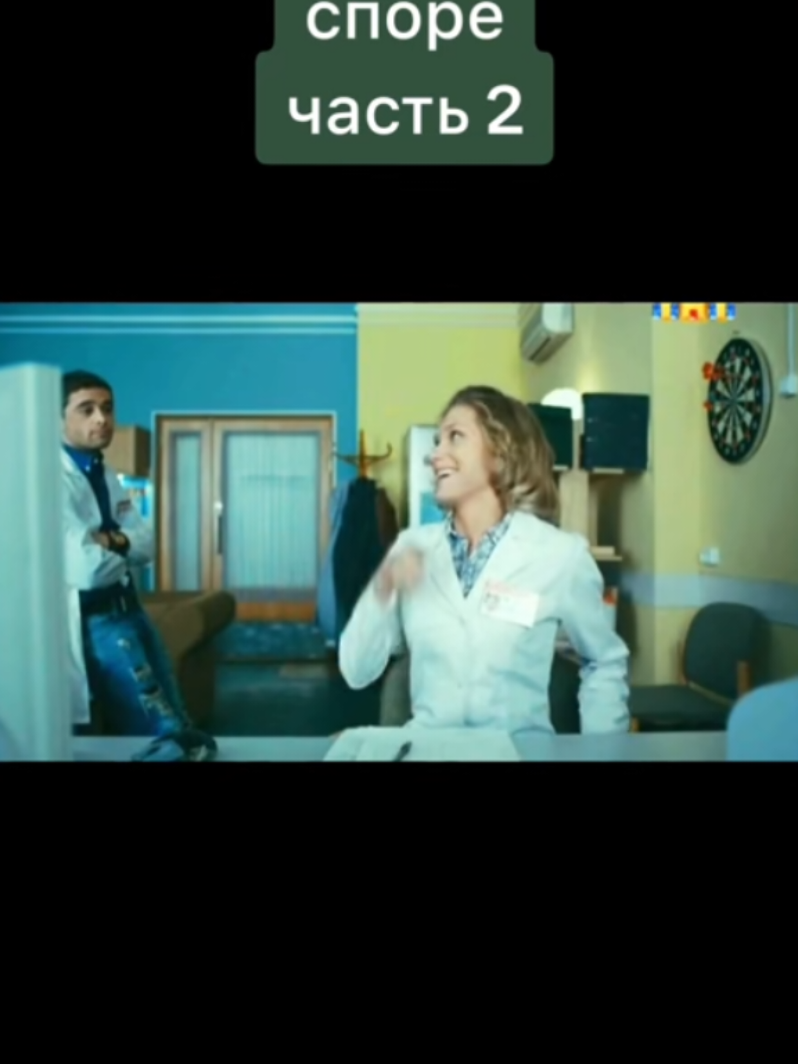 @dim_26 💉🌡