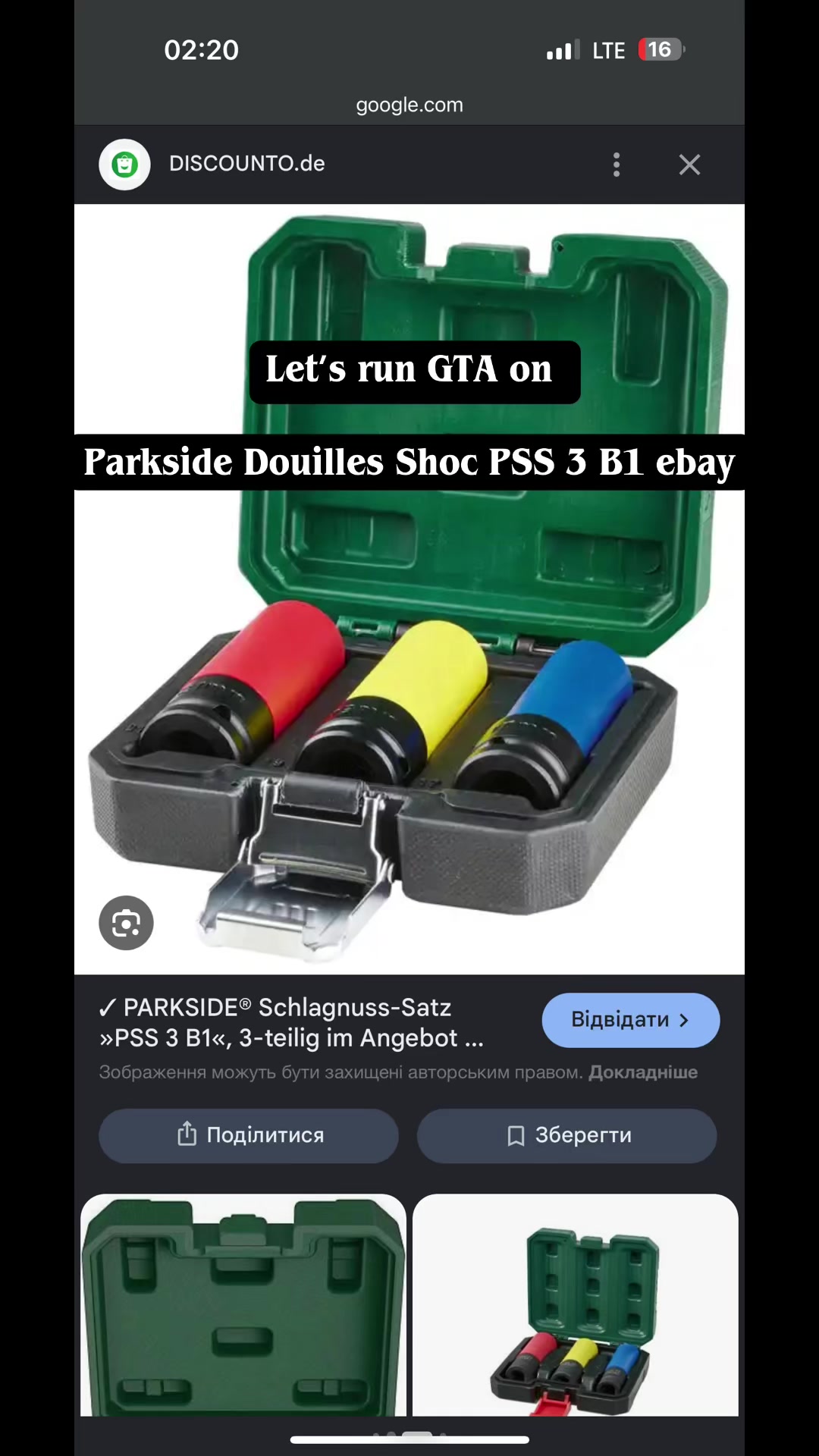 @randomtech