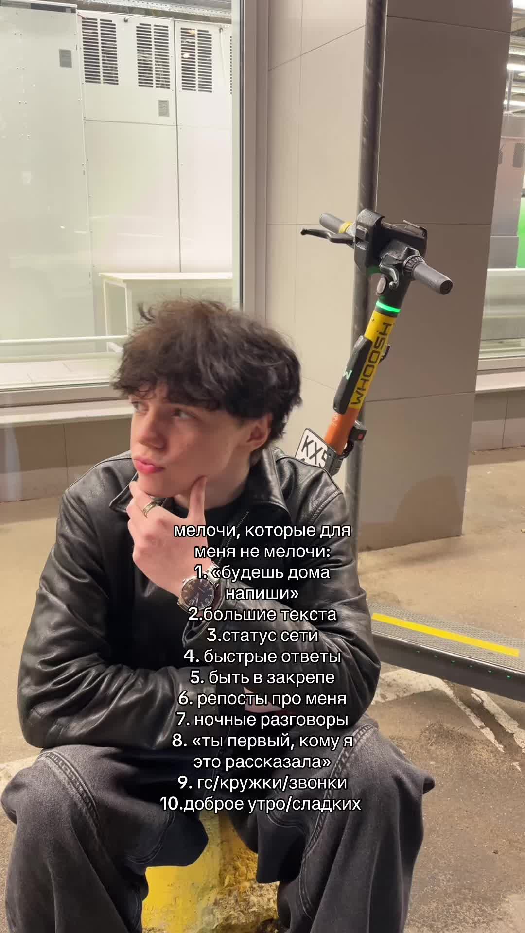 @тгк:пчелаут❗️#мсрб
