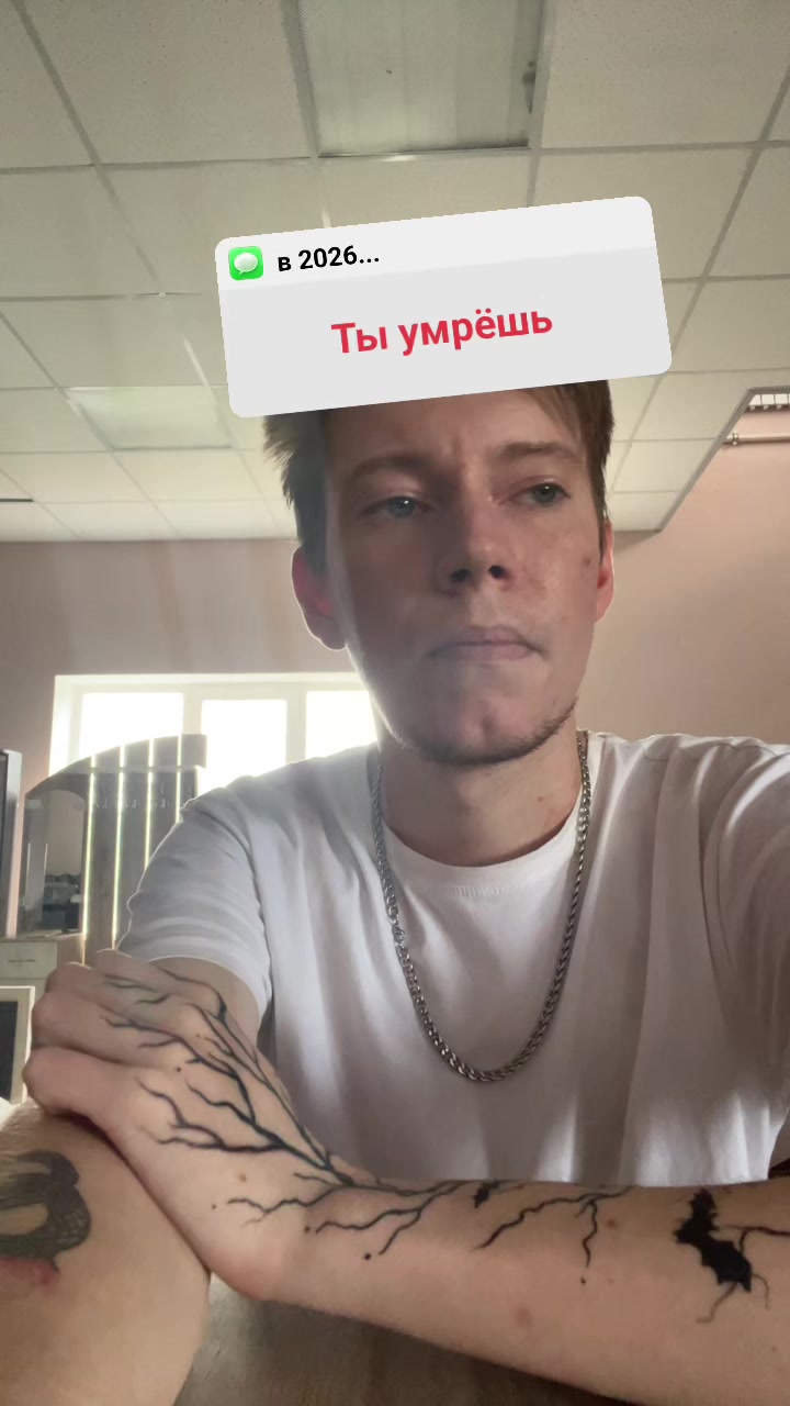 @Николай♥️