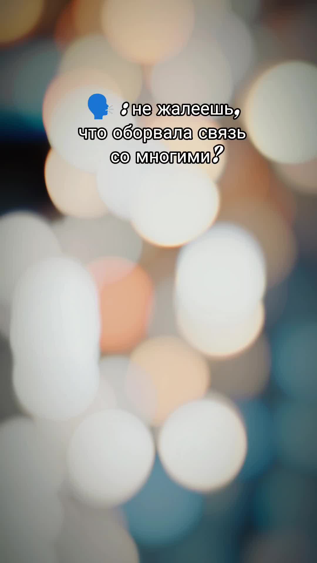 @❤Халида/Almaty❤