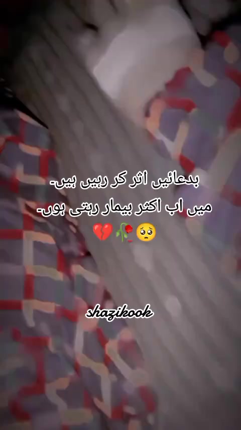 @🦋⃟HEER🖤⃝🦋