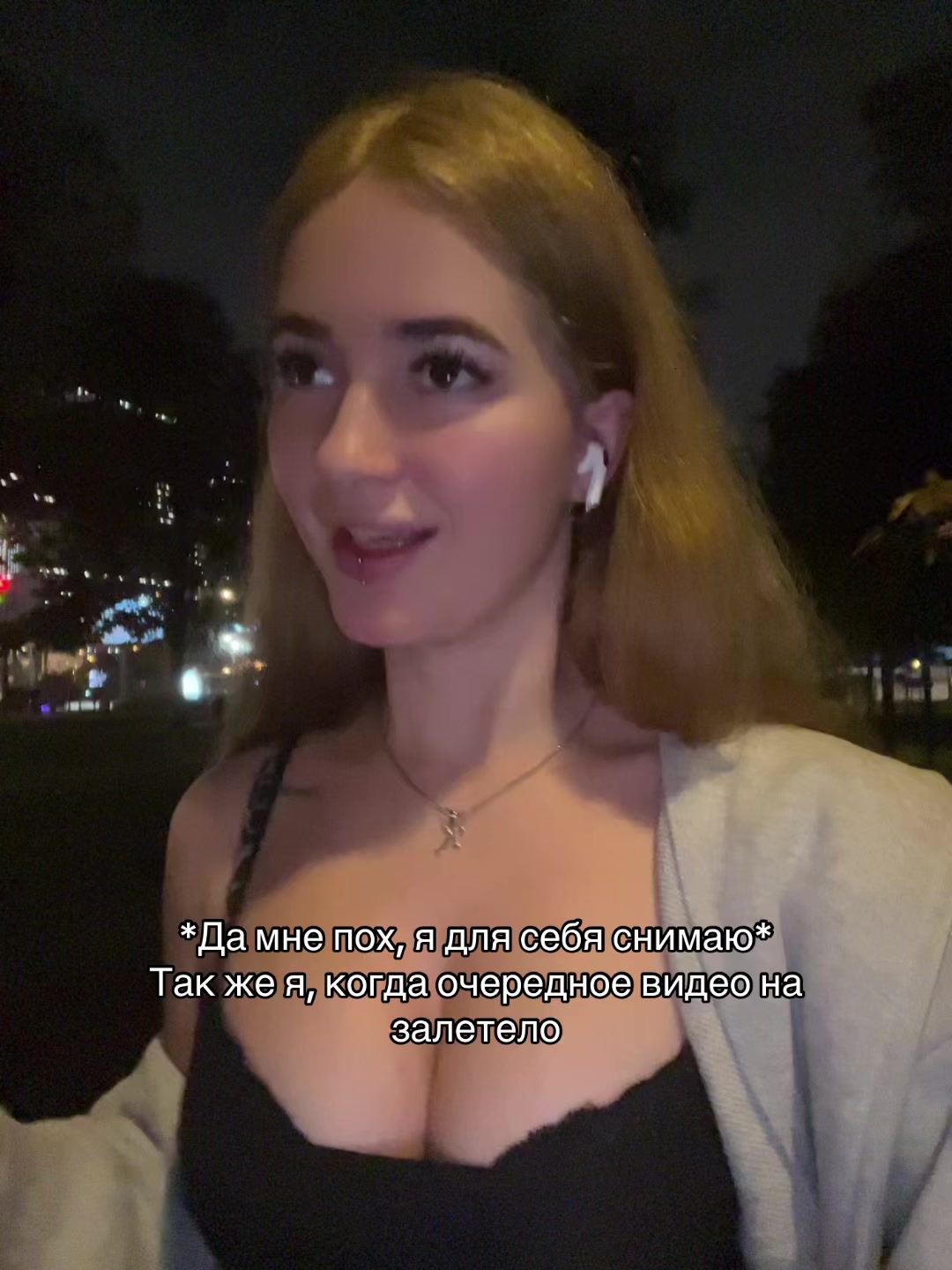 @Кристюша