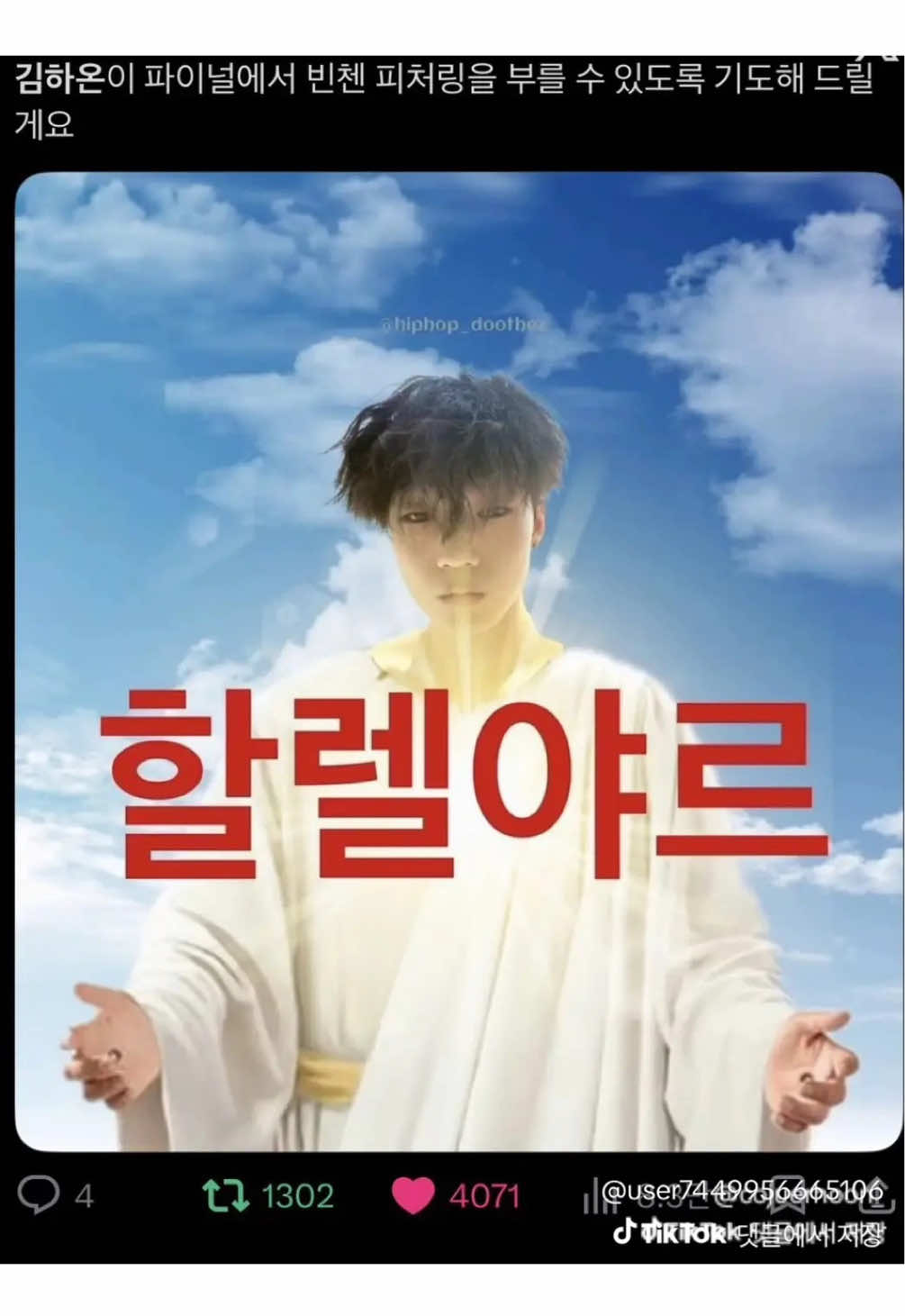 @로이드