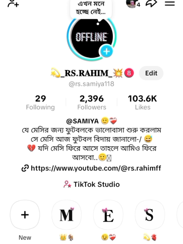 @💫_𝐑𝐒.𝐑𝐀𝐇𝐈𝐌_💥