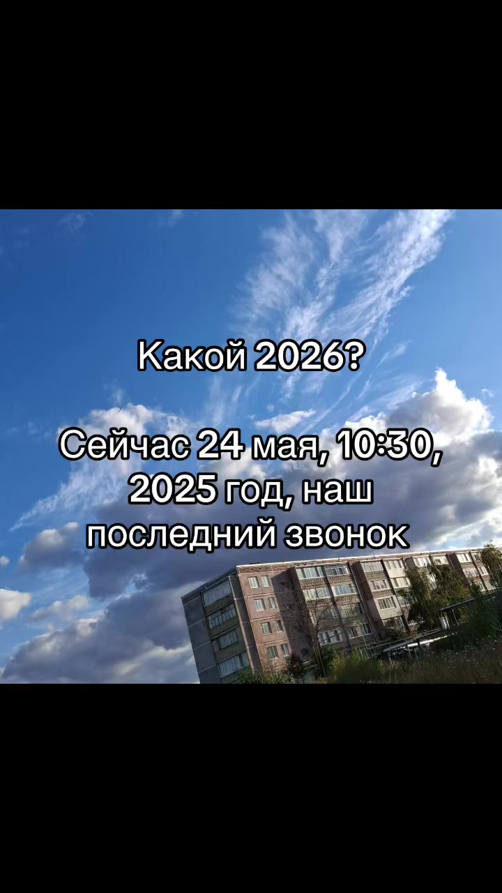 @vedlis