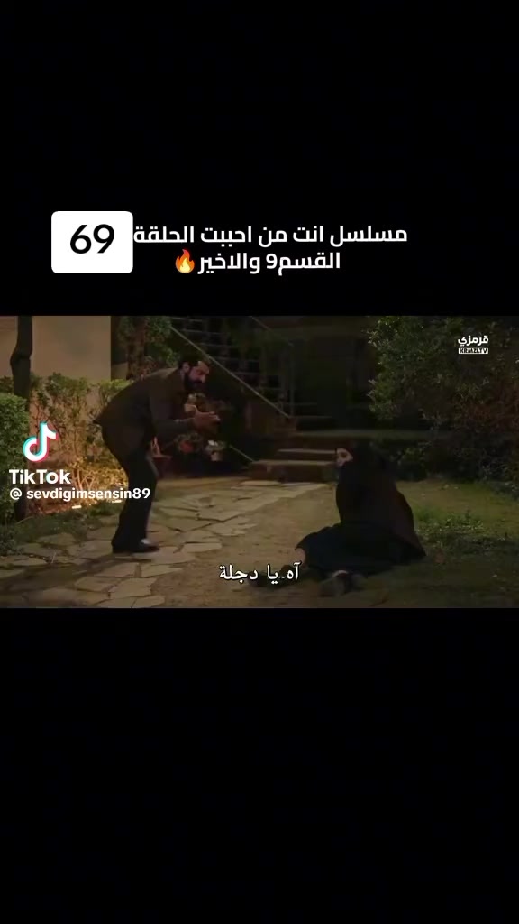 @مسلسلات تركيه