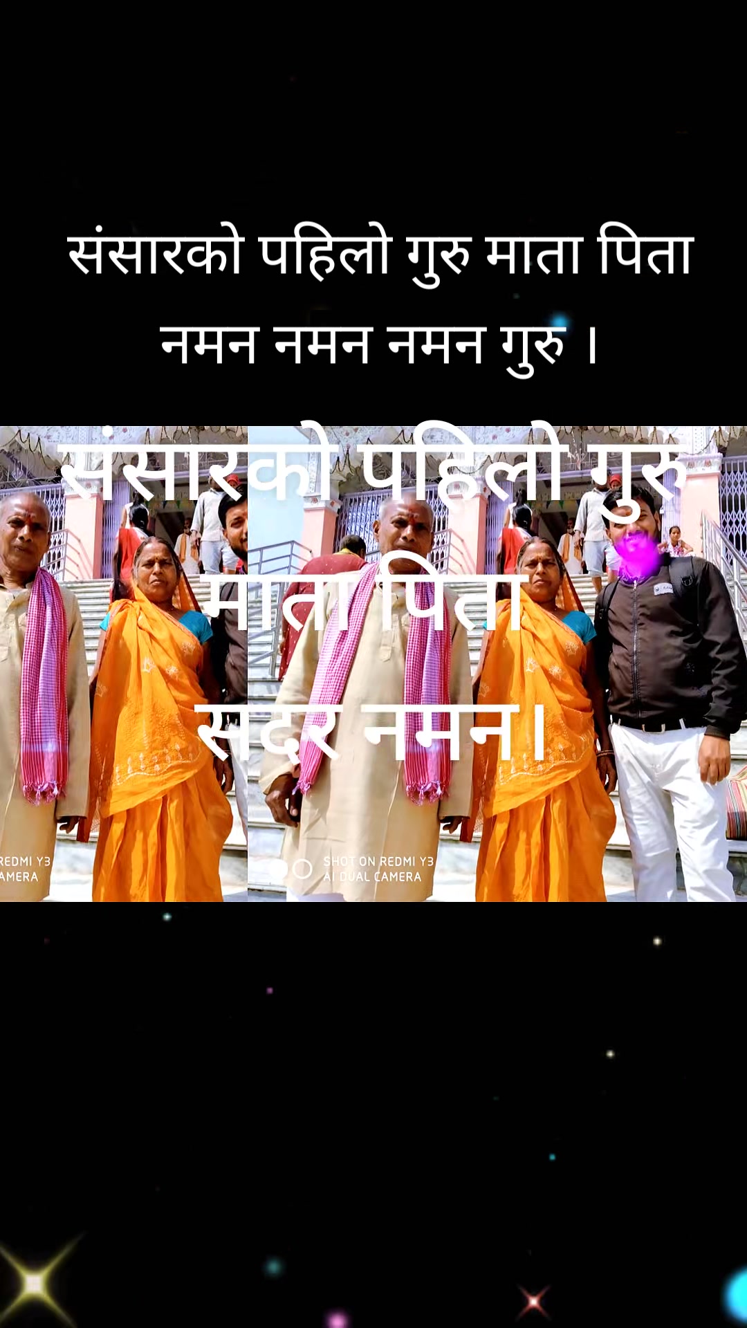 @Laxman Prasad Raut