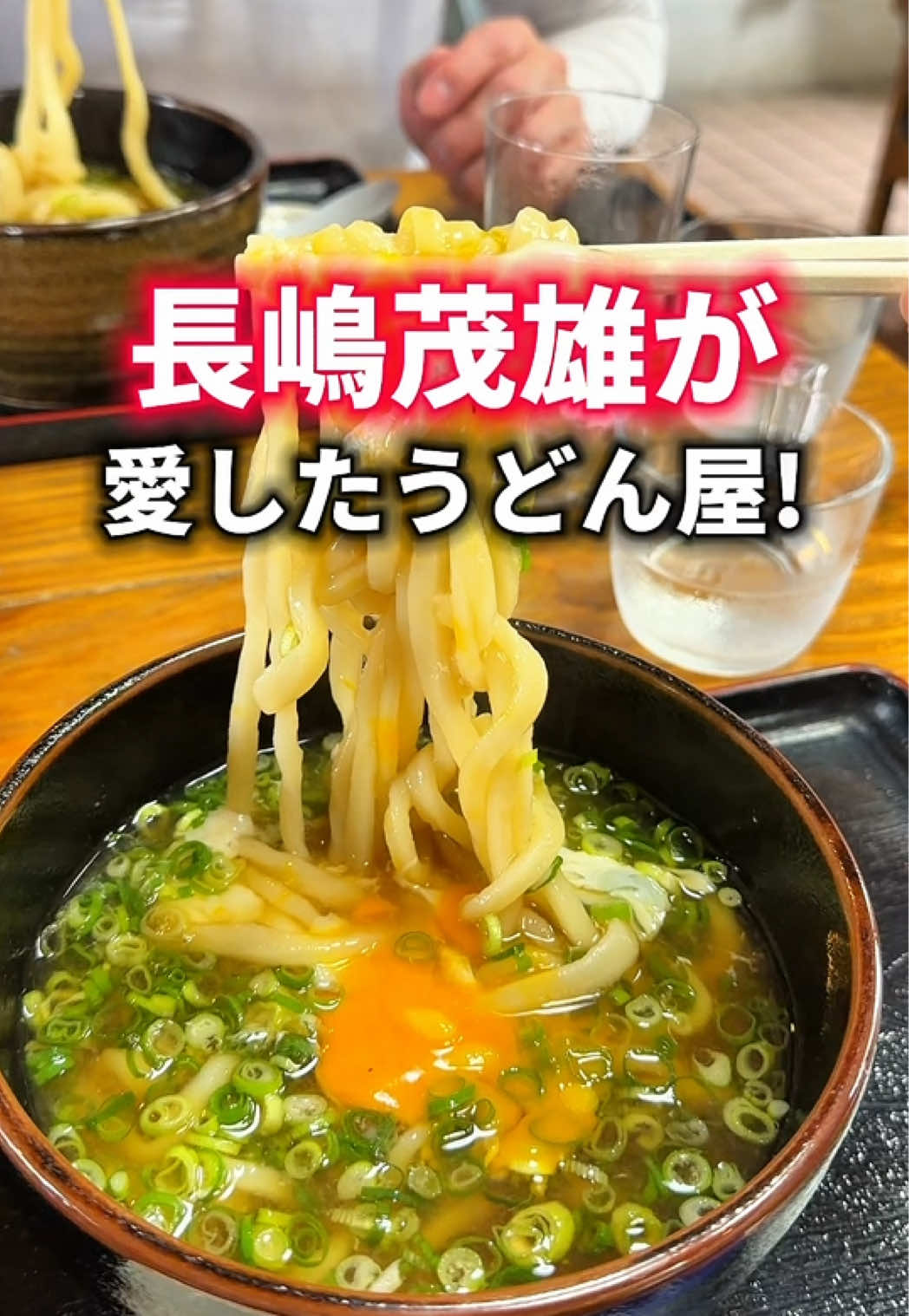 @食べすぎグルメ旅🍽-Japanese food-