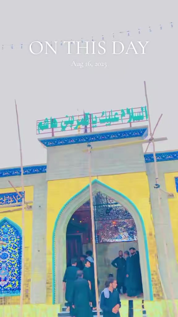 @جــــون ايلیـــاء