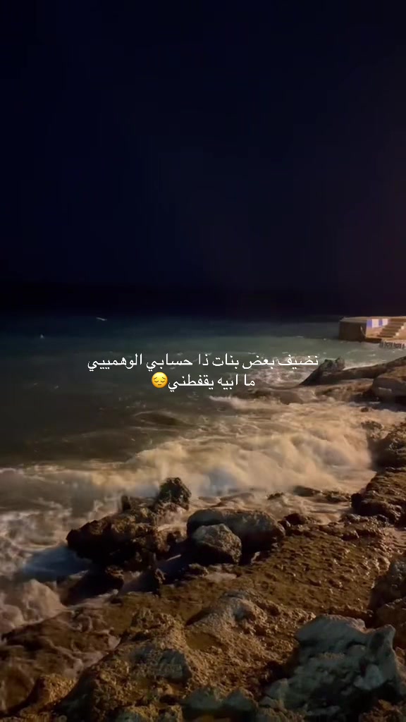 @رِيتَال