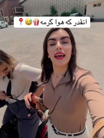 @nasrinflex