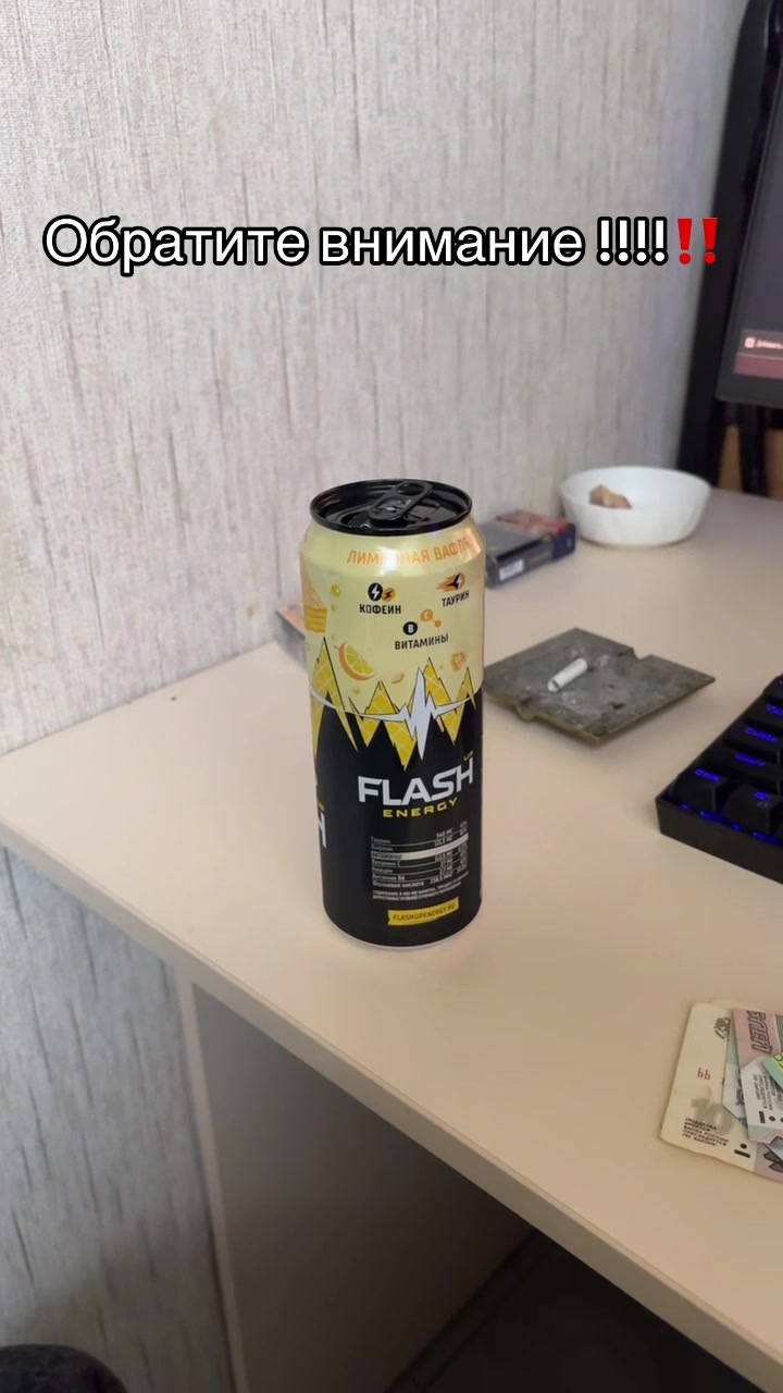 @сеня скалолаз