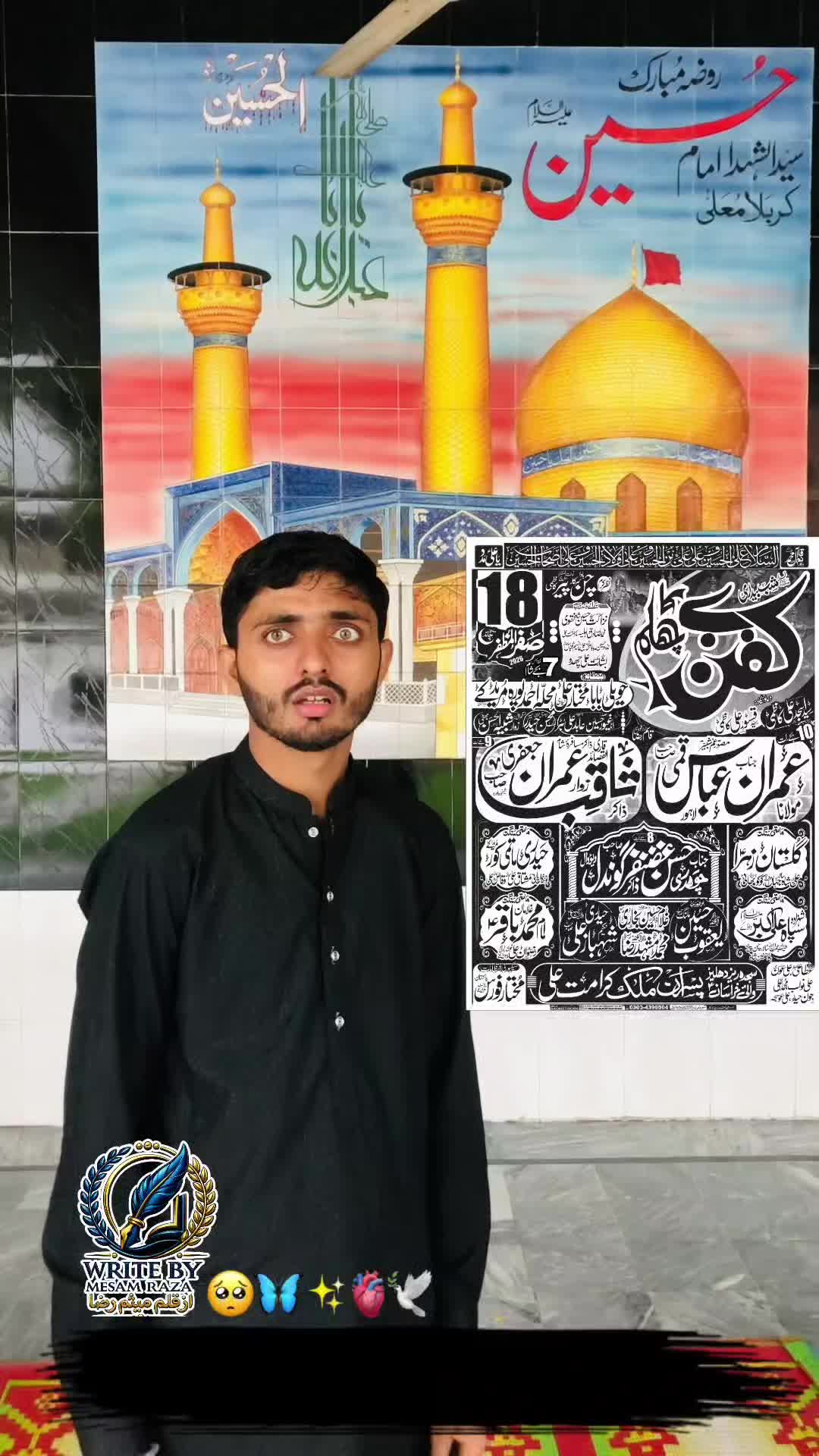 @Mesam Raza