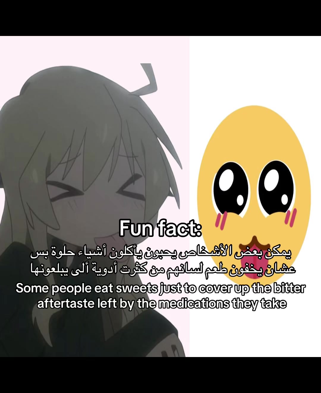 @TOJI