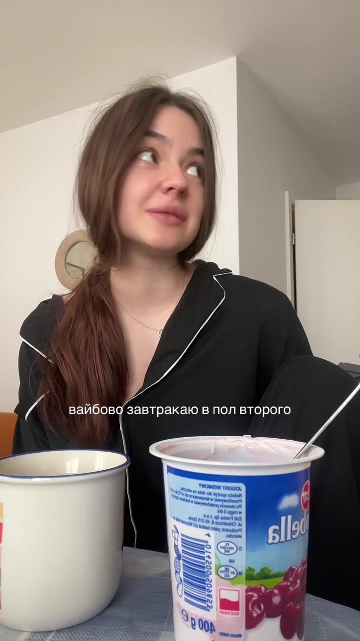 @лучшая💋