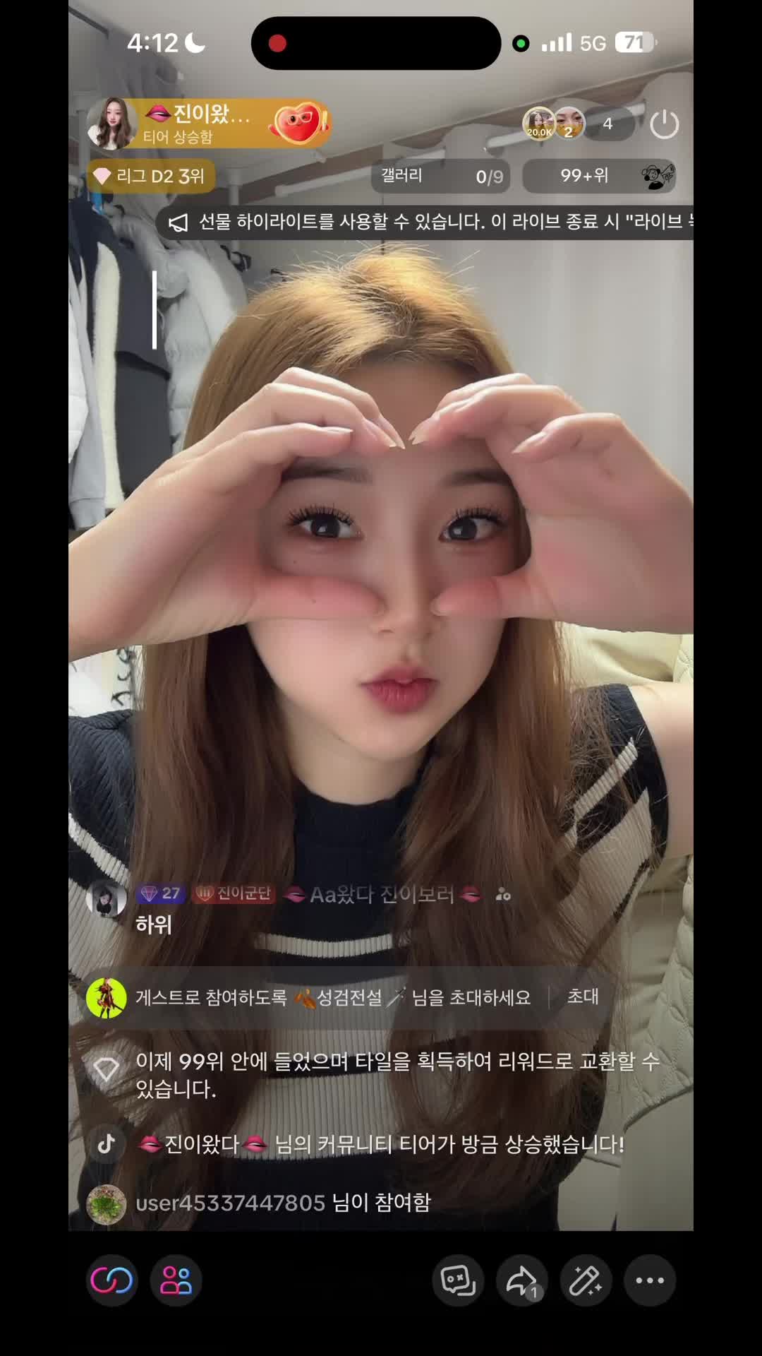 @๐ซฆ์ง์ด์๋ค๐ซฆ