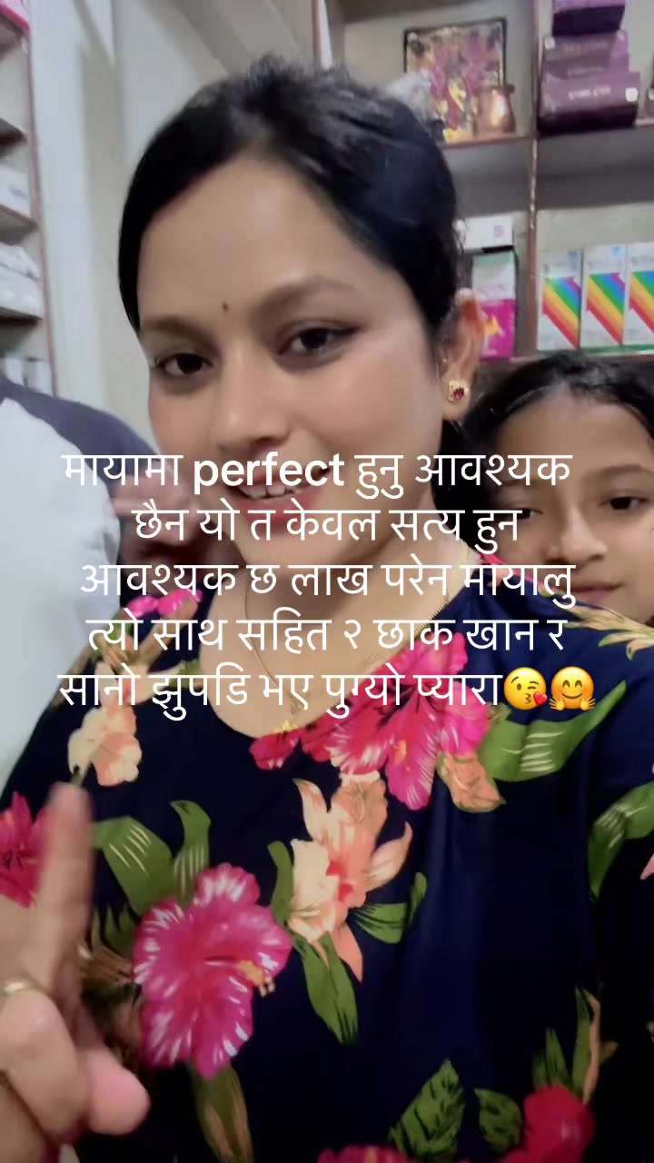 @ganga