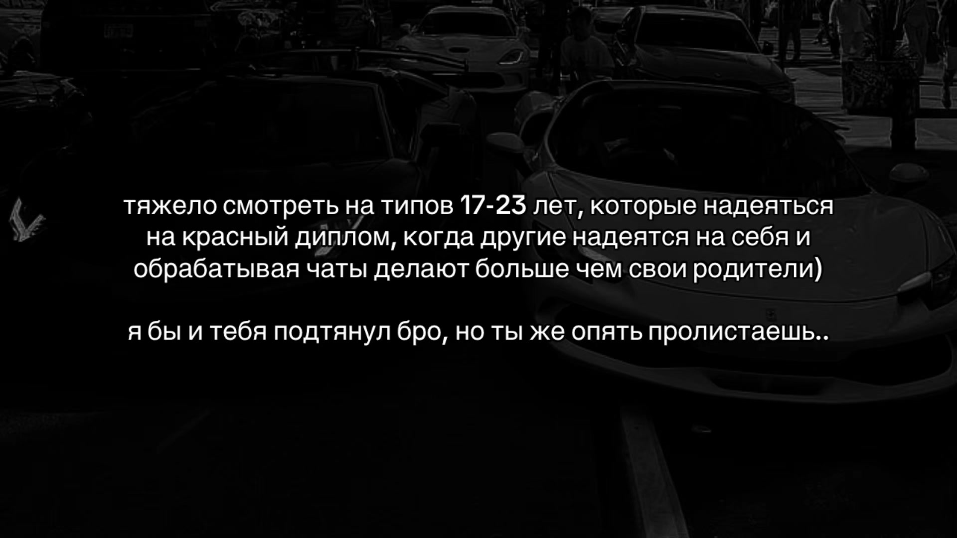 @WORKER