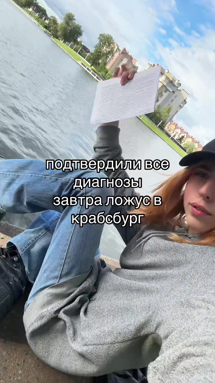 @Алекс Кокетка