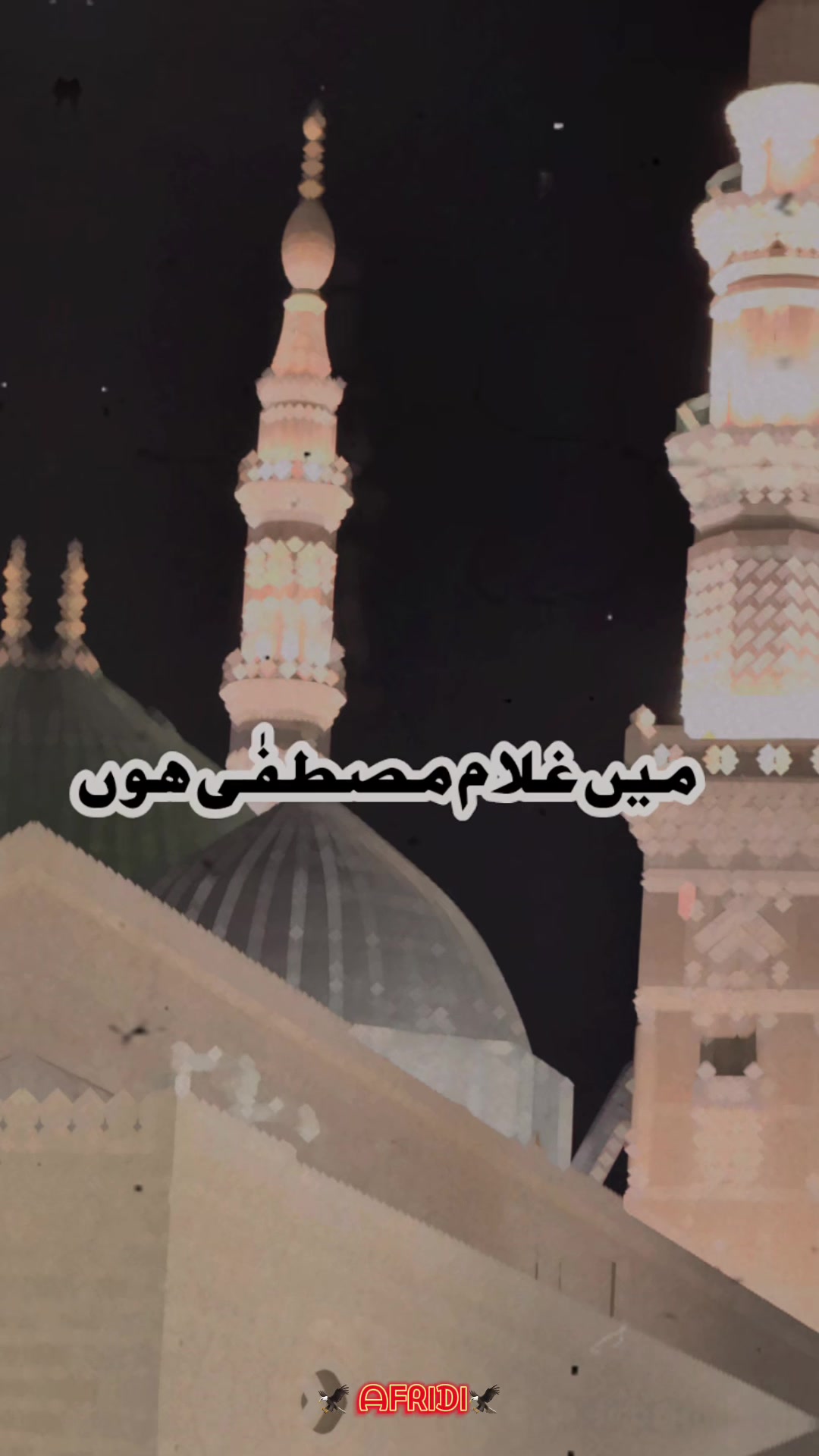 @HaramainHighlights