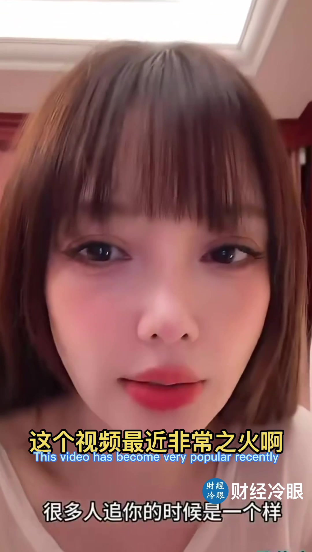 @caijinglengyan