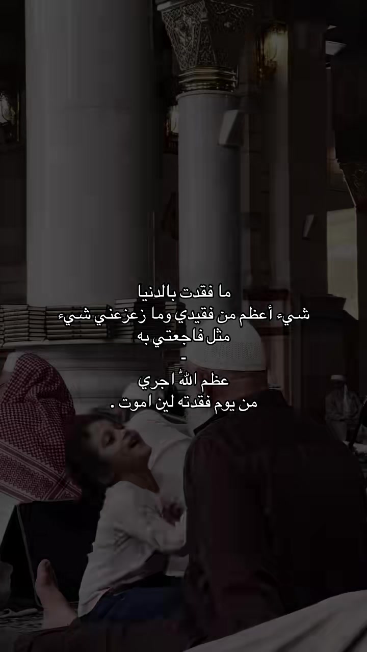 @latifih136
