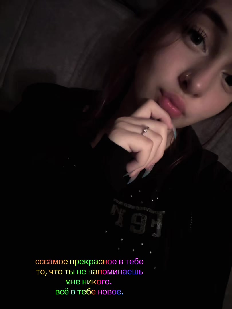 @алинккшкр
