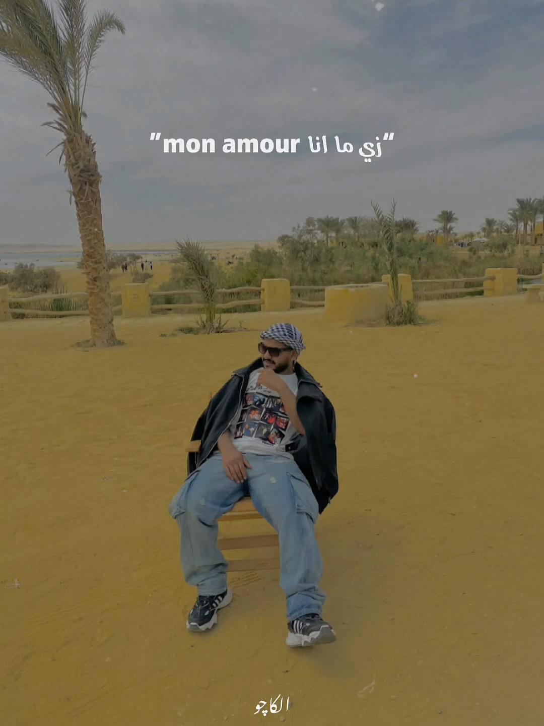 @مصطفى مغاوري 🌪️🇪🇬