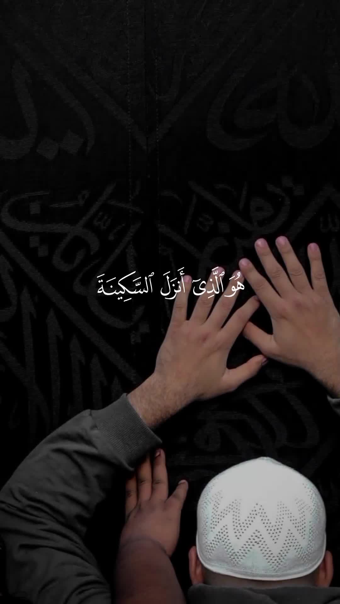 @𝐐 𝐮 𝐫 𝐚 𝐧