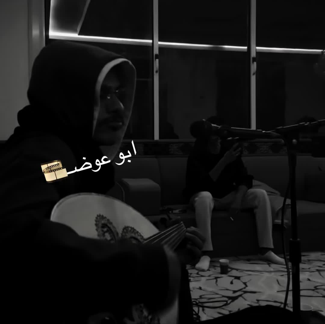 @ابو عوضـ🎞️
