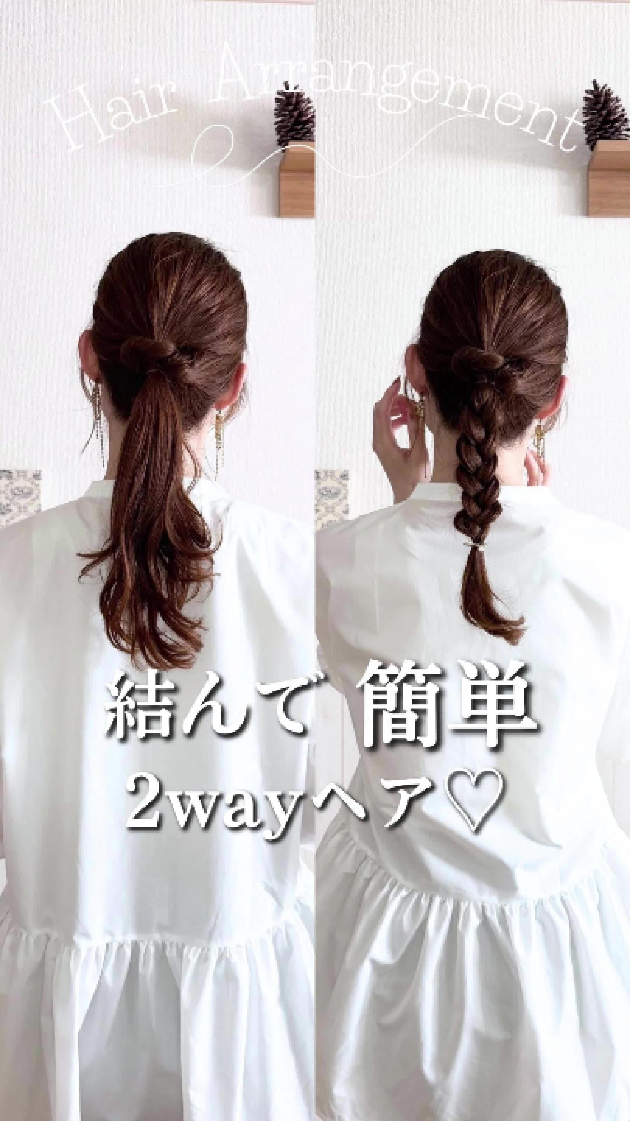 @ใใ๐็ฐกๅใใขใขใฌใณใธ