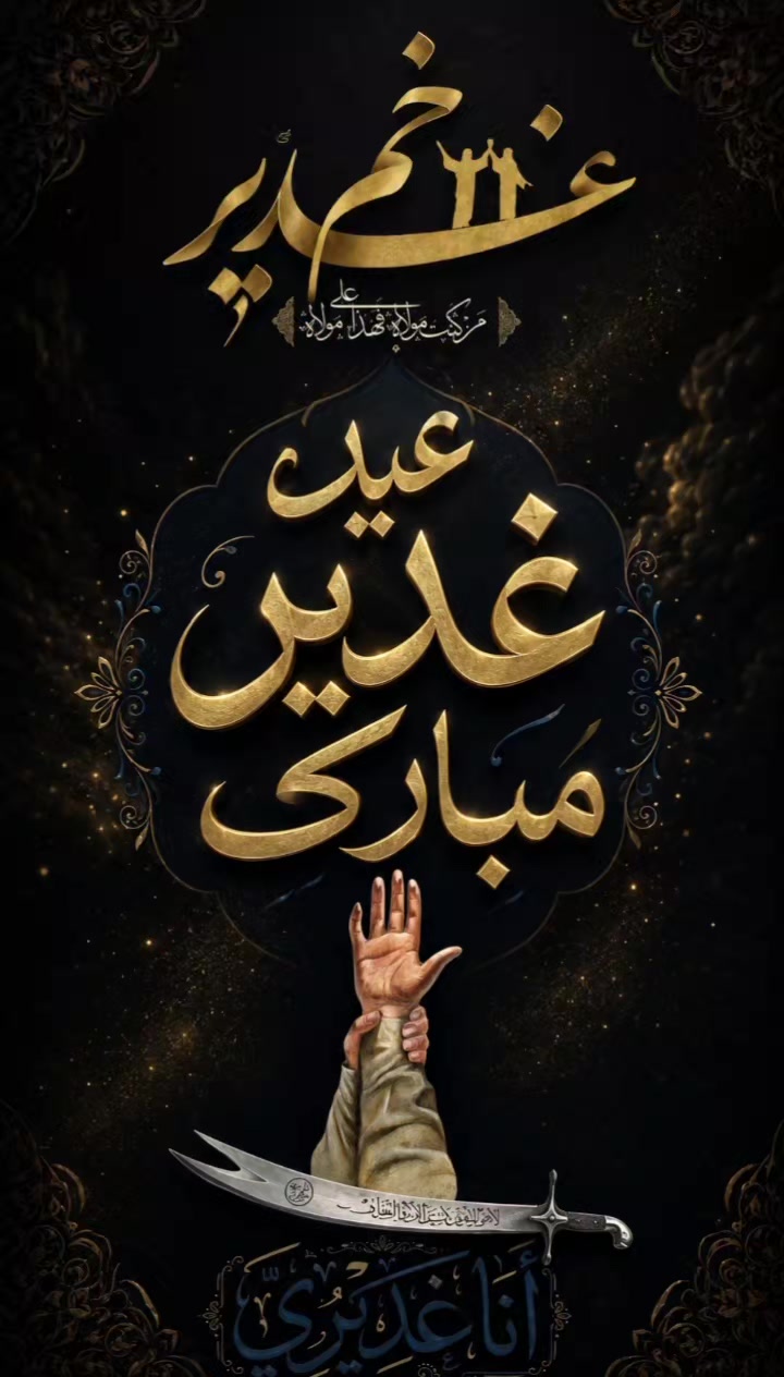 @𝕱𝖆𝖍𝖎𝖒🧿 عباس ★࿐