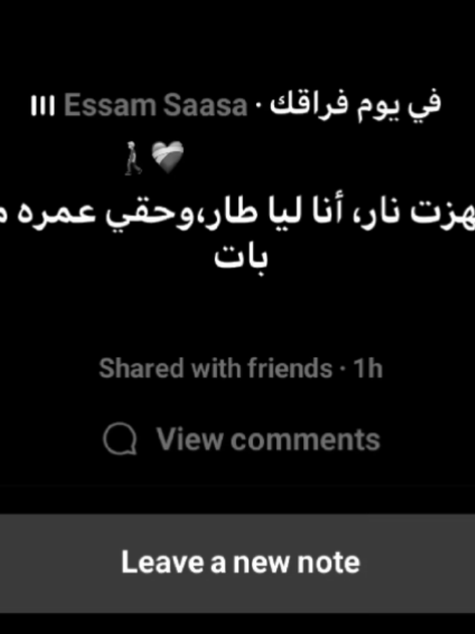 @علي طالب ثانوية عامة🤦🏻♂️