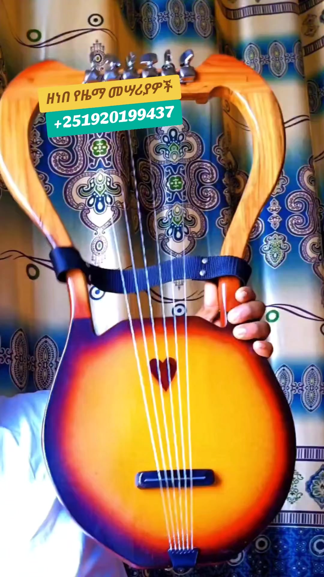 @@zenebe_instruments