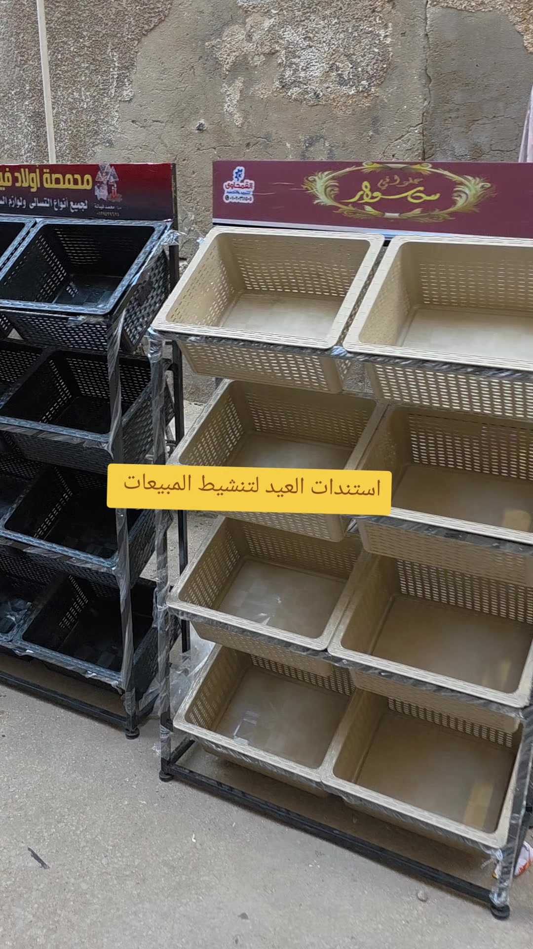 @ahmed eid
