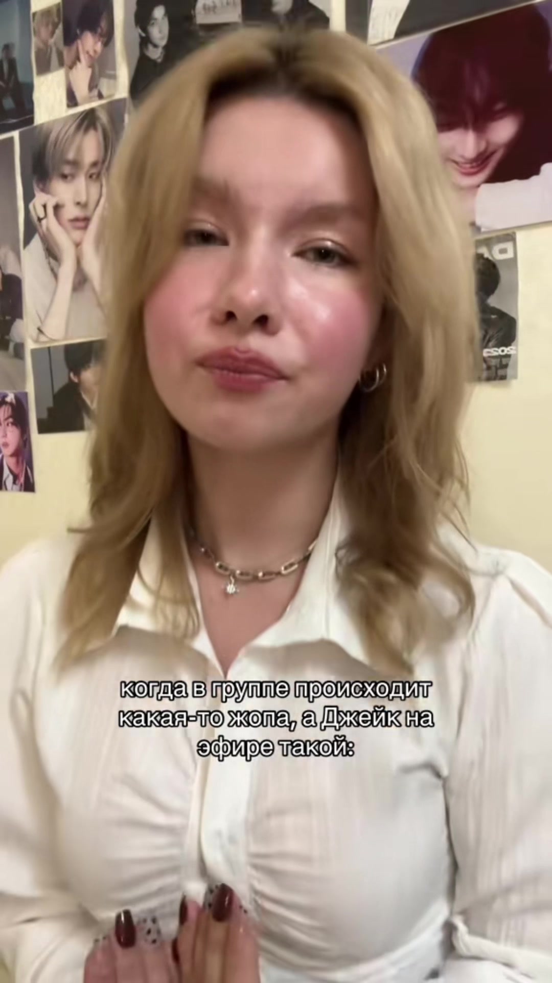 @ксеня джеюновна ⁷