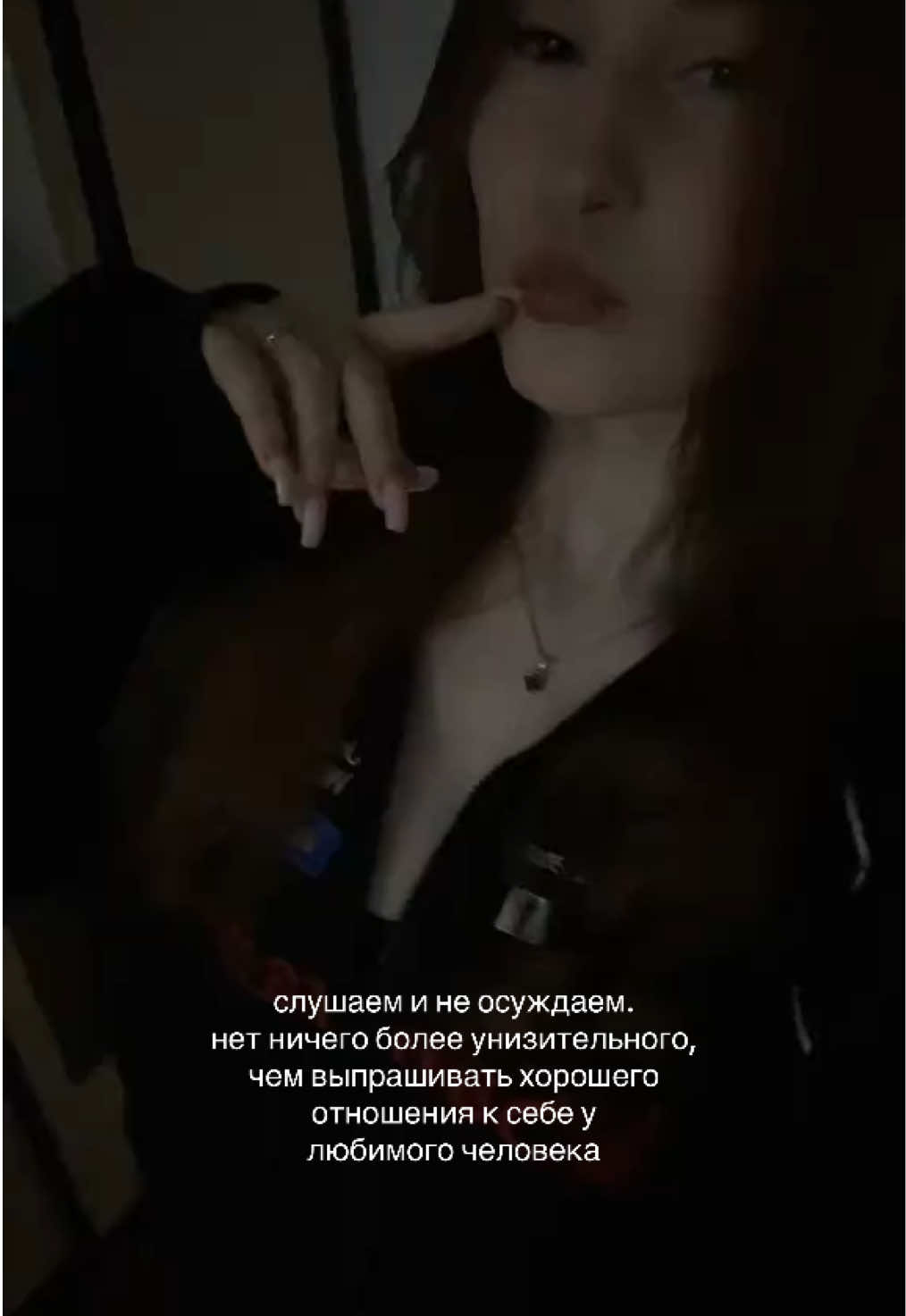 @викачика