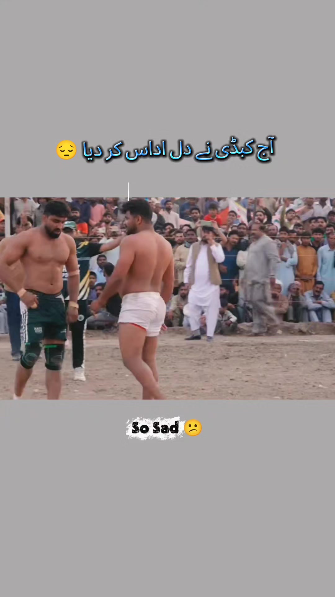 @usman Jani ⛎
