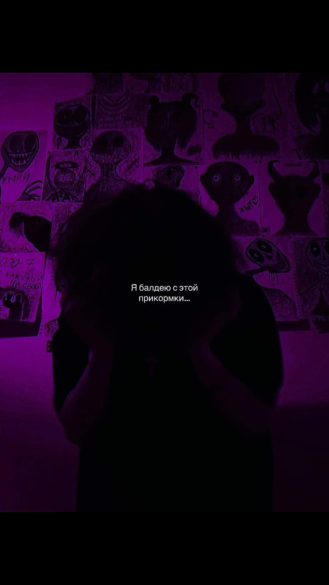@Тгк: neforkids