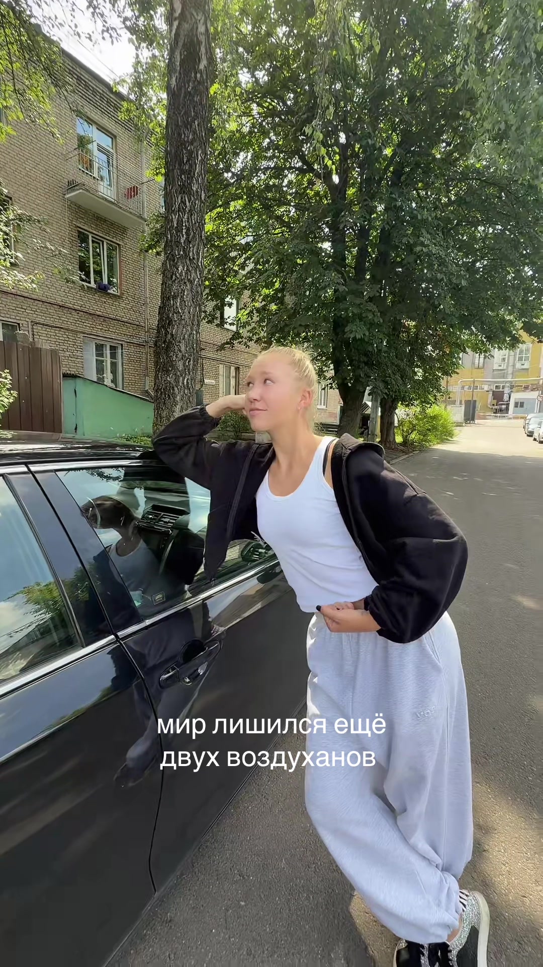@yana8shk