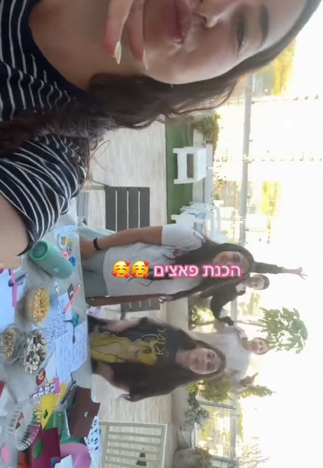 @גדוד אלמוג 💚🩵🐬