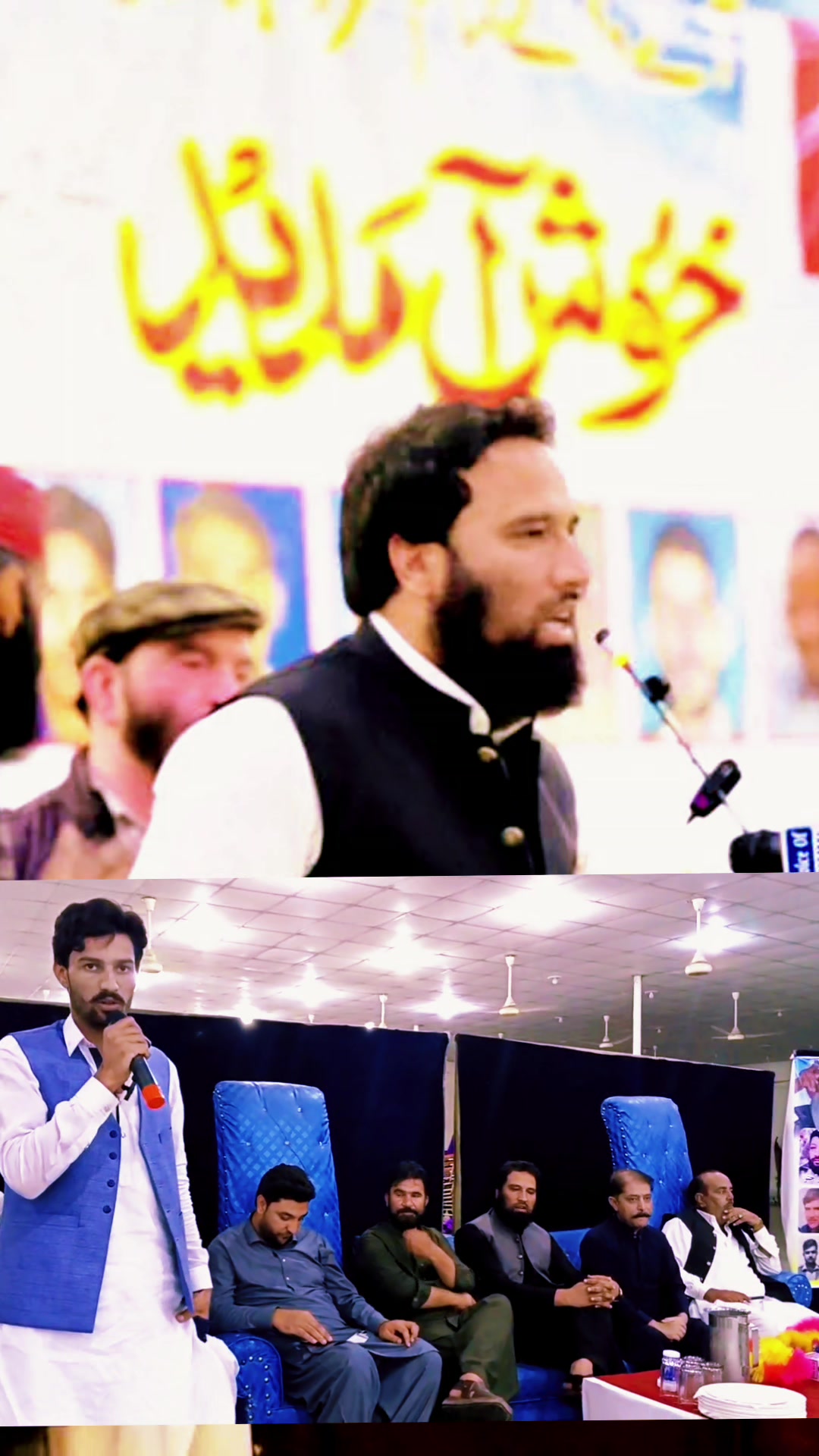 @SARDAR Naeem karlal
