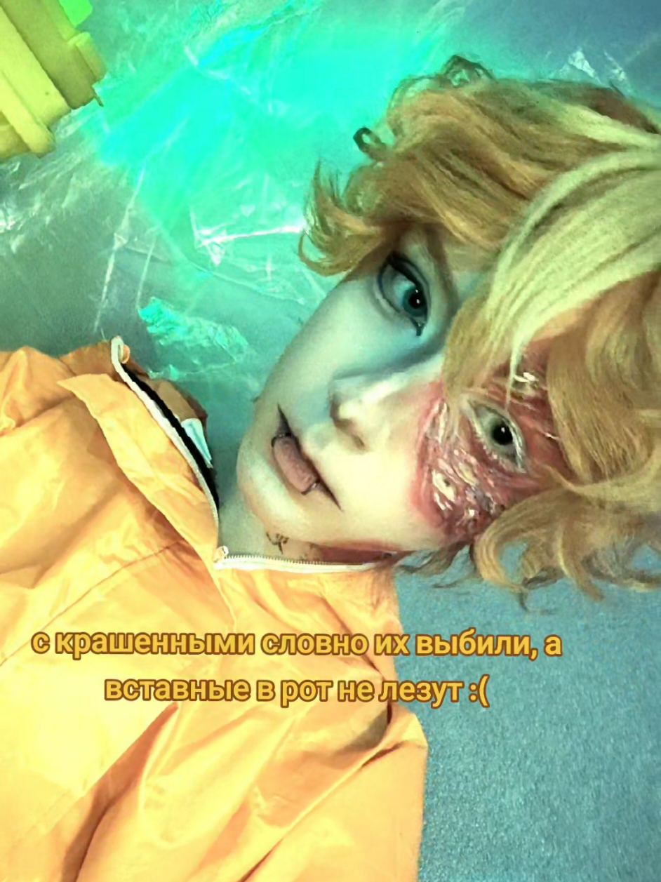 @Toru
