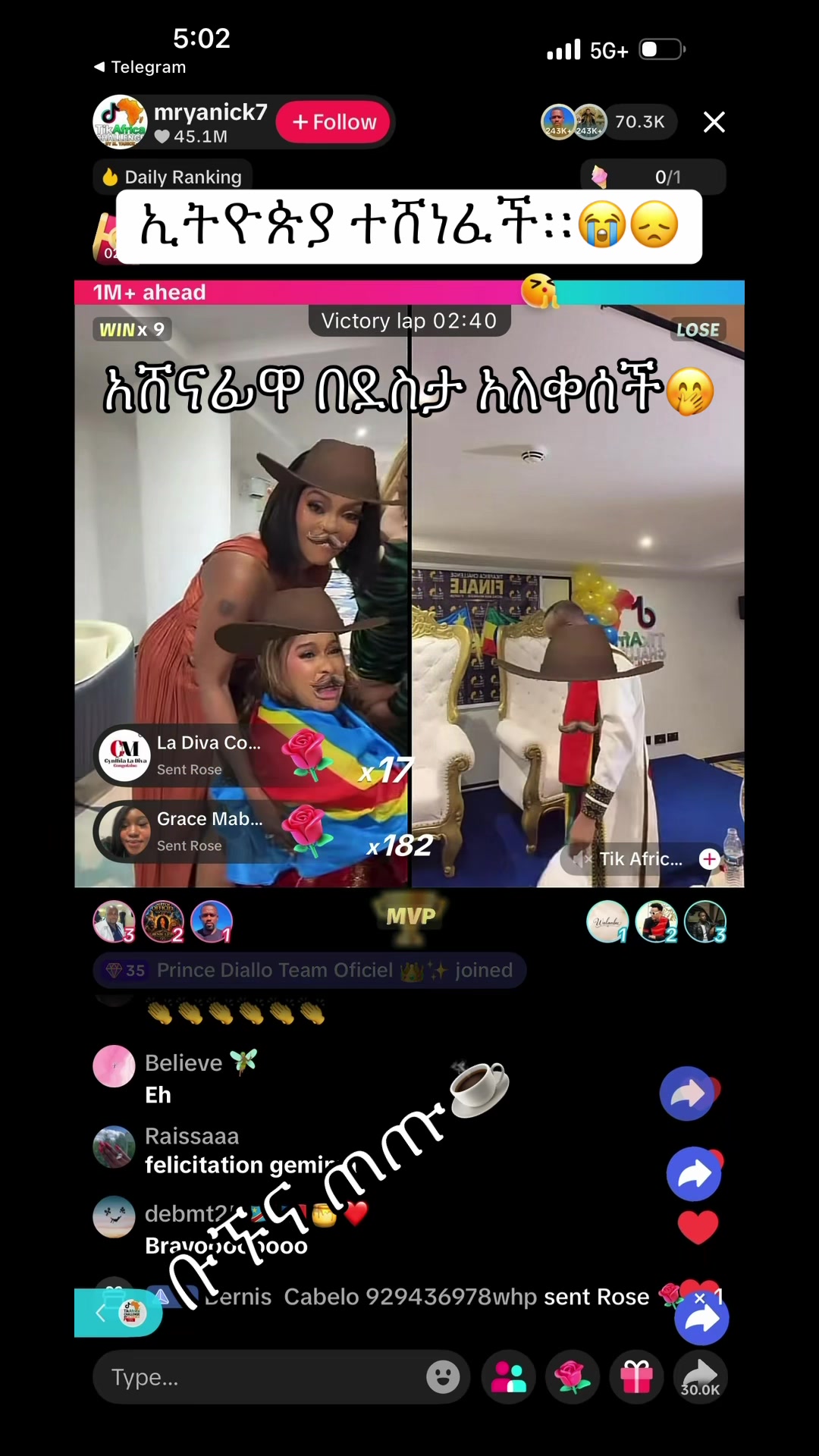 @ቡና ጠጡ☕️