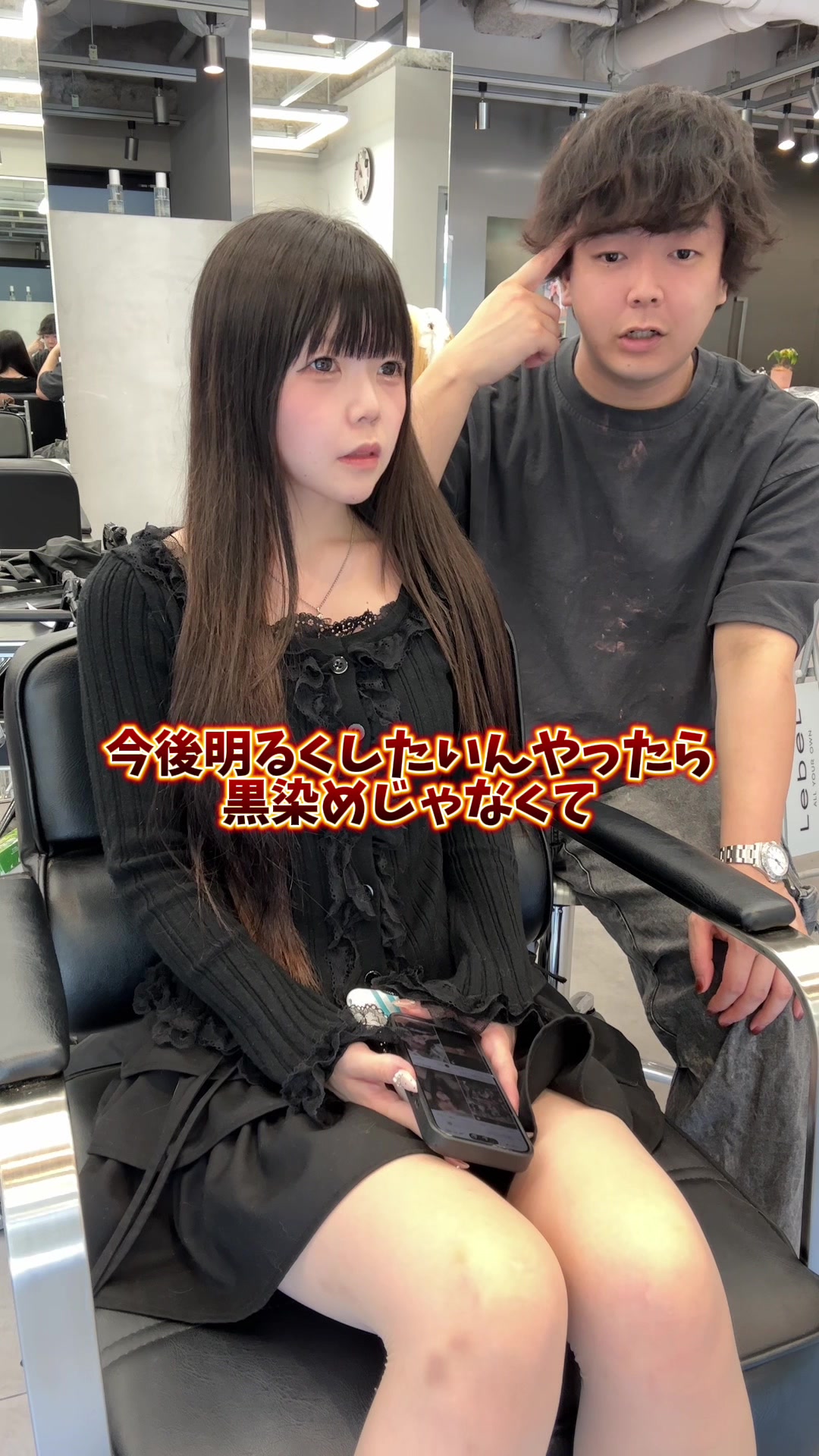 @オオサカの美容師　miki