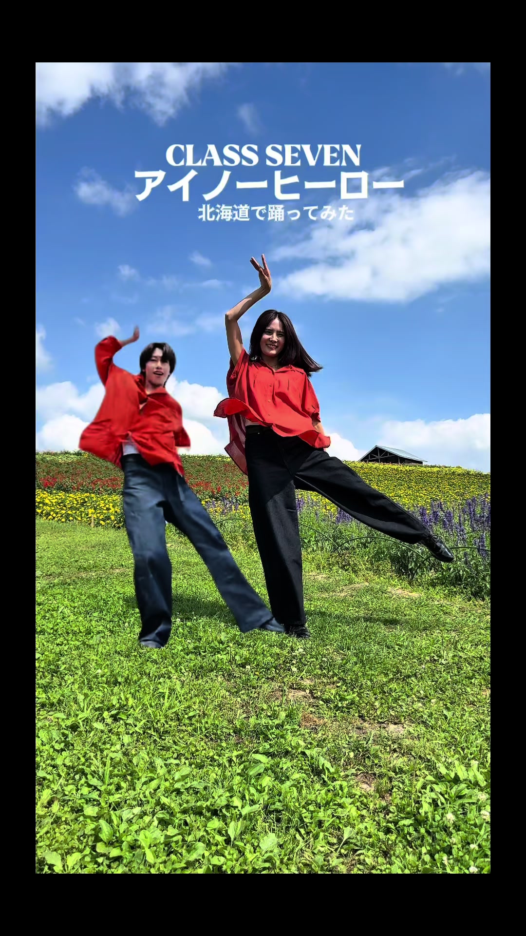 @阿国(おくに)🌋PINKY.