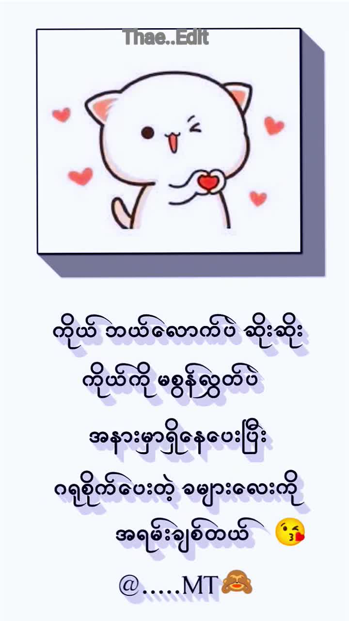 @๐๐๐๐๐ ๐๐๐๐๐