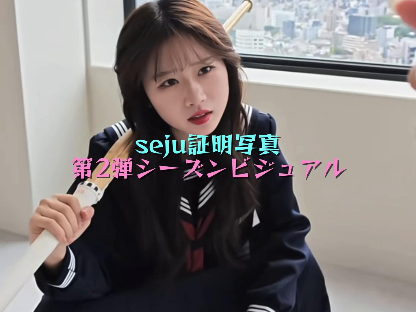@天王星🪐